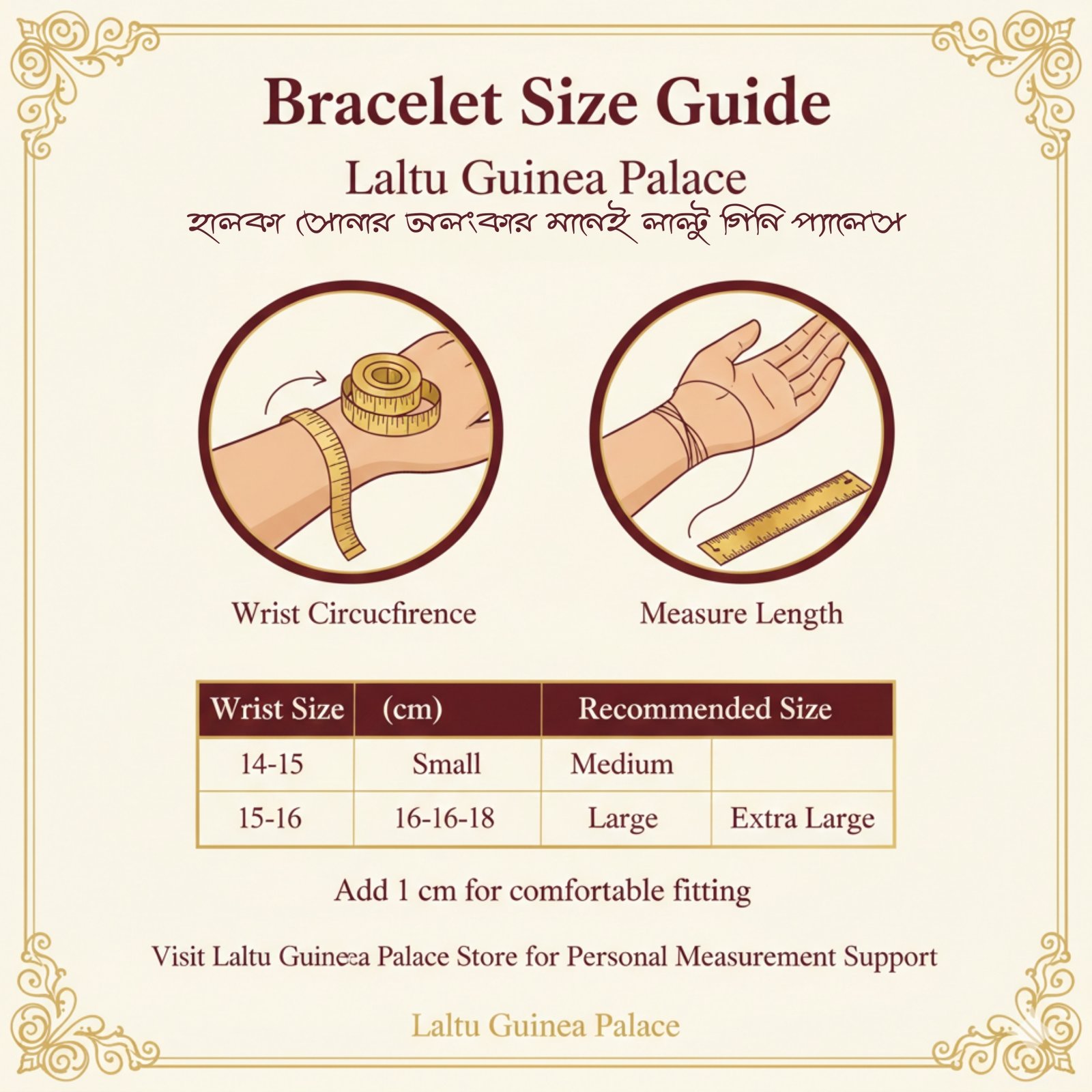 Bracelet Size Chart